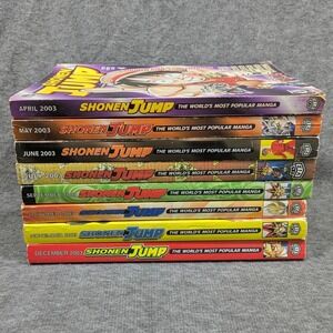 Shonen Jump Magazine Lot 2003 - Apr to July, Sept to Dec - 7 Issues Total